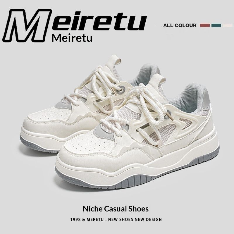 Wangjia Meiretu Weiße Sneaker Frühjahr 2025 Neues Design Nischen-Freizeitschuhe Unisex Vielseitige Sportschuhe 997_voghion.com