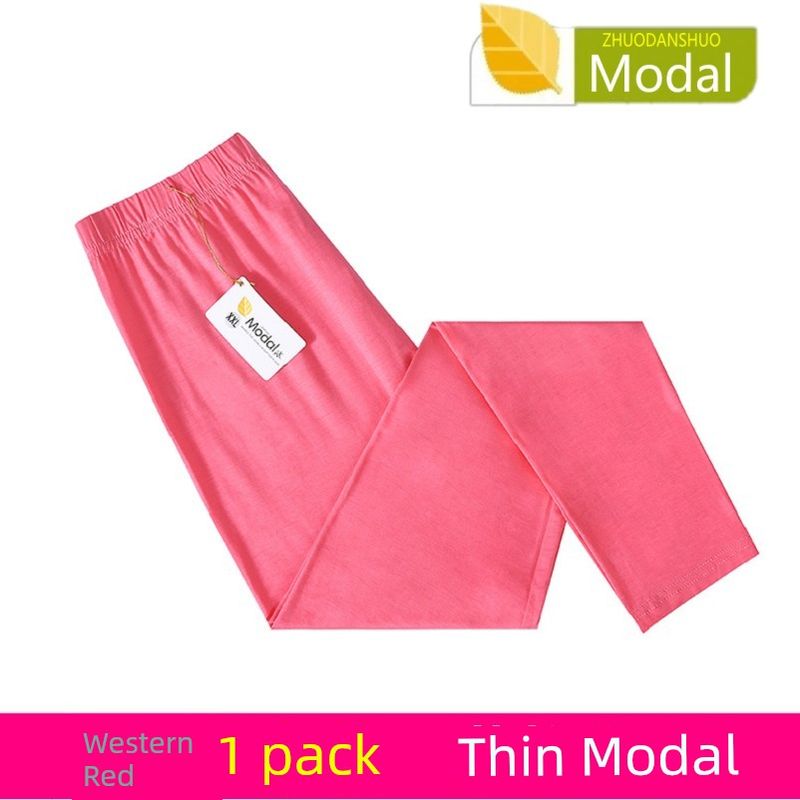 Modal Women's Ultra-Thin Inner Tight Plus Size Long Johns_voghion.com