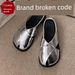 2024 Trendy Export Exportiert Nach Italien Sommer Neue Ankunft Slip-on Lofter Flats frauen Halb Hausschuhe_voghion.com