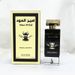 Novo Perfume VIP Ameer Al Oud Edição Especial Comércio Exterior Oriente Médio Árabe Dubai Perfume de Sândalo Quente com Diamante_voghion.com