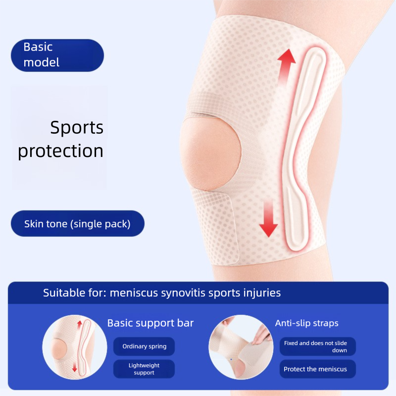 Tutore per menisco sottile, confezione singola, fissaggio articolare, manicotto protettivo, supporto speciale per ginocchio, sport e attività all'aperto_voghion.com