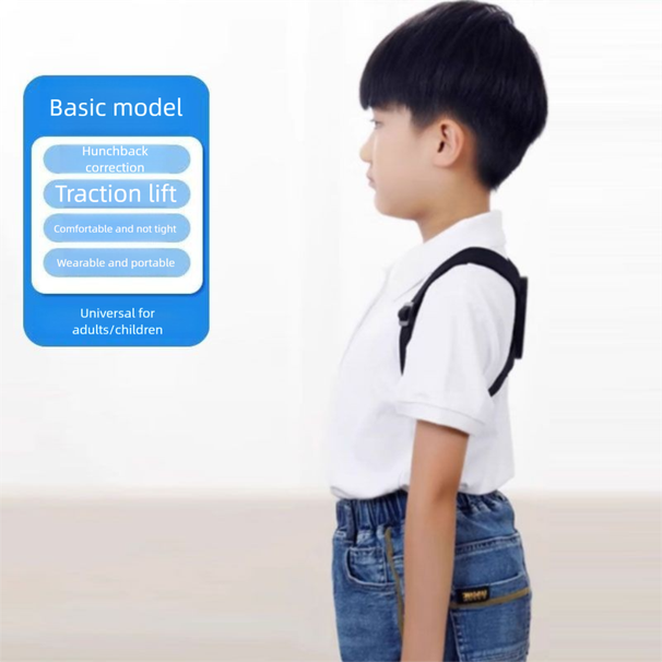 Smart Hunchback Belt Unisex Corrector For Children And Adults Invisible Posture Correction Device_voghion.com