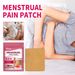 South Moon Damen-Patch zur physiologischen Periode und zur Linderung von Menstruationsbeschwerden_voghion.com