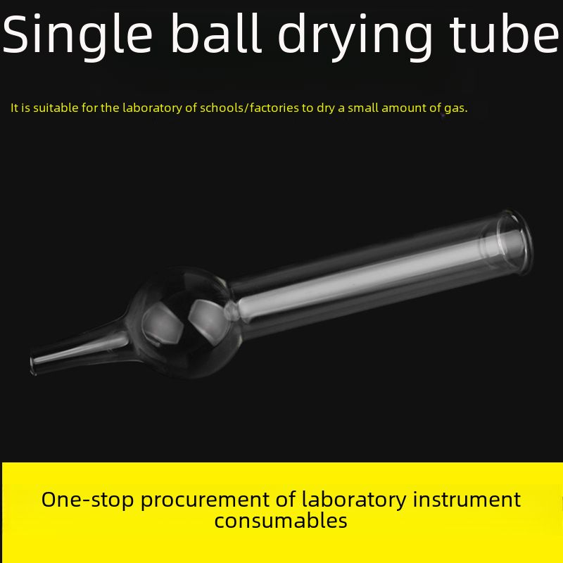 Single ball drying tube one ball drying tube junior high school chemistry experiment equipment_voghion.com