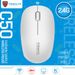 Digitex Digitex Youlang C50 Wireless Mouse Desktop Laptop Office Home Portable Computer Accessories Wholesale_voghion.com