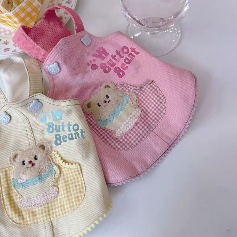 Set di pettorine per gatti, autunno e inverno, per cani di piccola taglia, maltese e yorkshire_voghion.com