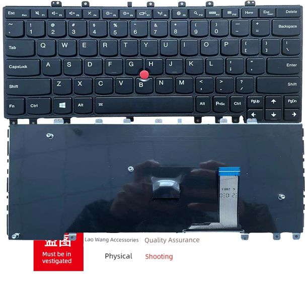 Englanti IBM ThinkPad Lenovo S1 12 Yoga S240 -näppäimistölle ilman taustavaloa_voghion.com