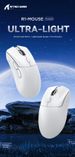 Attack Shark R1 Mouse Lightweight PAW3311 E-sports Game Three-mode Bluetooth Wireless Mouse Notebook Mouse_voghion.com