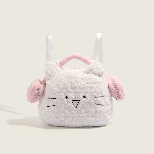 cat Plush Women's Bag 2025 New Fall And Winter Students Large-capacity Schoolbag Plush Backpack Fashion Versatile Leisure Daily_voghion.com