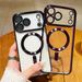 Plating Edge Charge Silicone Case For Iphone 17 Air 16 15 14 PLUS 13 12 11 Pro Max Magnetic Camera Protect Cover_voghion.com