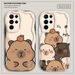 Αστεία χαριτωμένη θήκη τηλεφώνου Capybara για Samsung Galaxy S20 FE S23 FE S22 Plus S24 S25 Ultra S21 S23 S25 Ultra S25 Plus μαλακή θήκη_voghion.com