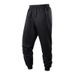 "Herren-Jogginghose mit Relaxed-Fit – Jogginghose mit elastischem Bündchen (Schwarz/Grau/Marineblau, XS-2XL)"Herrenbekleidung_voghion.com