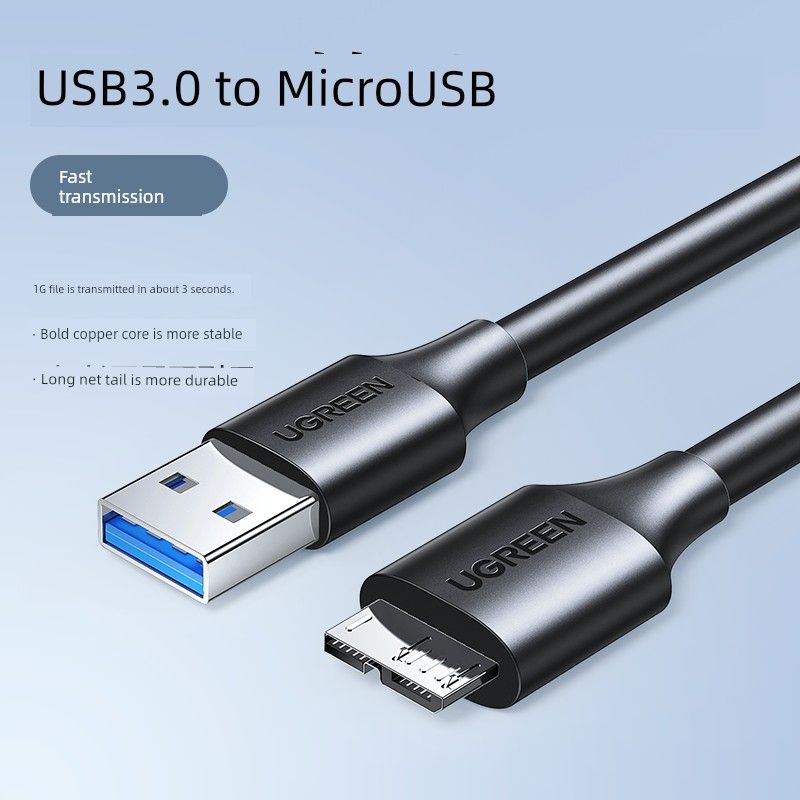 lian Movable Samsung Charging Hard Disk Data Cable_voghion.com
