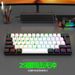 Mini teclado RGB luminoso con cable de 61 teclas para juegos, tacto mecánico, portátil y compacto para oficina y negocios._voghion.com