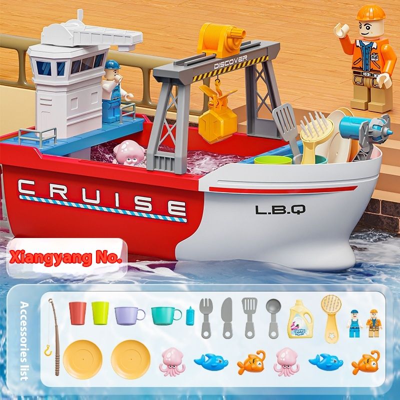 Children's electric boats, fishing and in water playing house, large boat model toys, parent-child interaction_voghion.com