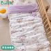 Baby Quilt Newborn Mulberry Silk Four Seasons Autumn And Winter Mother And Baby Constant Temperature Bean Blanket Kindergarten Children Blanket_voghion.com