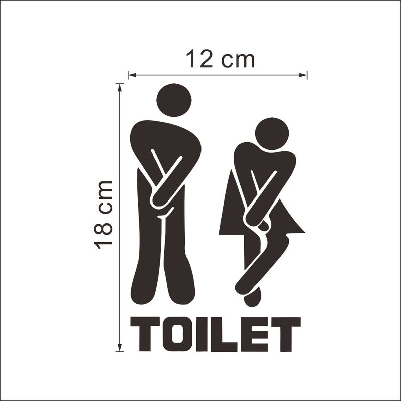 Fine carved self-adhesive toilet for boys and girls ZY341 wall sticker_voghion.com