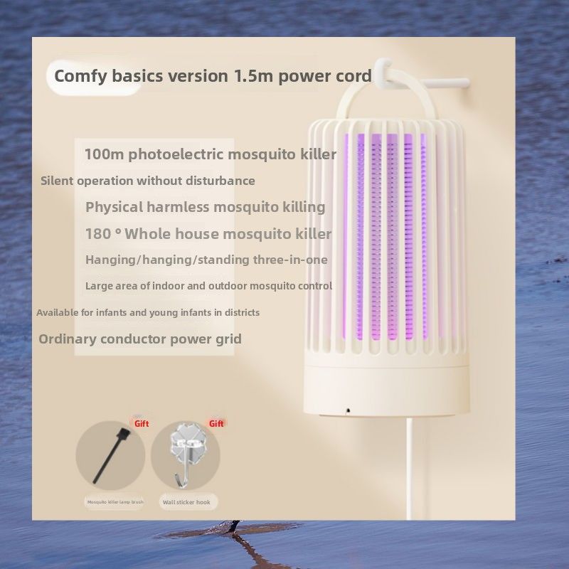 German Powerful Killer Lamp Electric Shock Type Household Baby Toddler Outdoor Bedroom Dormitory Silent Mosquito_voghion.com