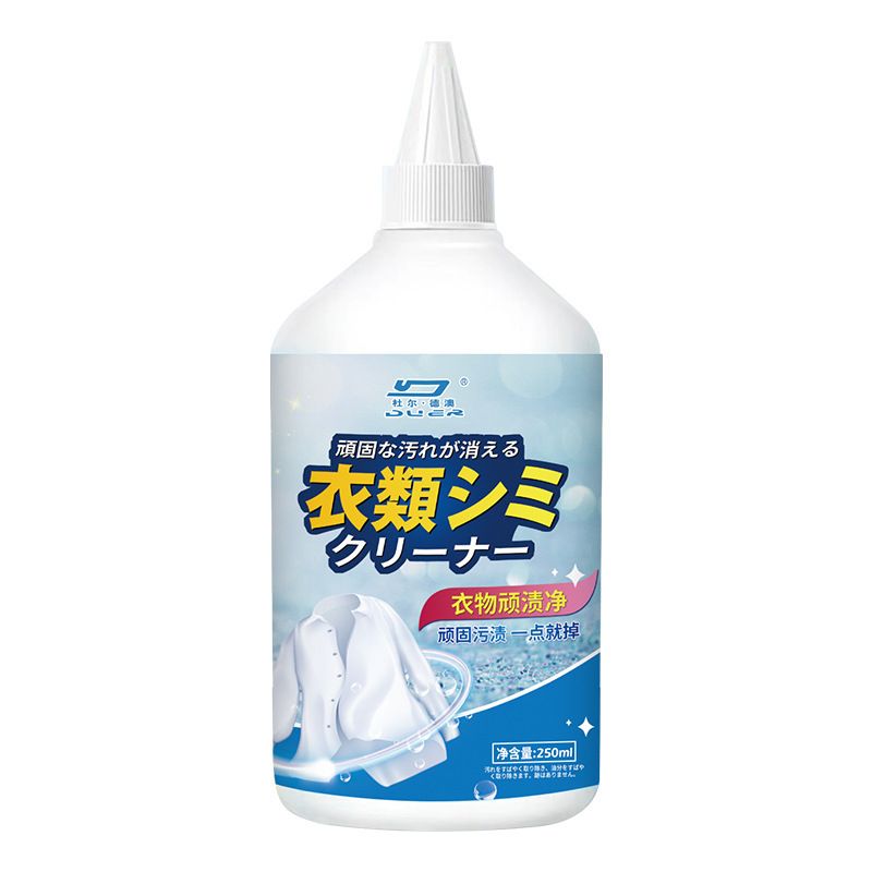 Yaka ve Leke Çıkarıcı - İnatçı Lekeler, Yağ ve Küf İçin Güçlü 250 ml Formül | Kumaşlara Nazik, Derinlemesine Temizlik Etkisi_voghion.com