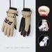 Northeast Men Winter Cold-Proof Anti-Freeze Fleece-Lined Thickened Snow Play Cycling Gloves Women Ski Touchscreen_voghion.com