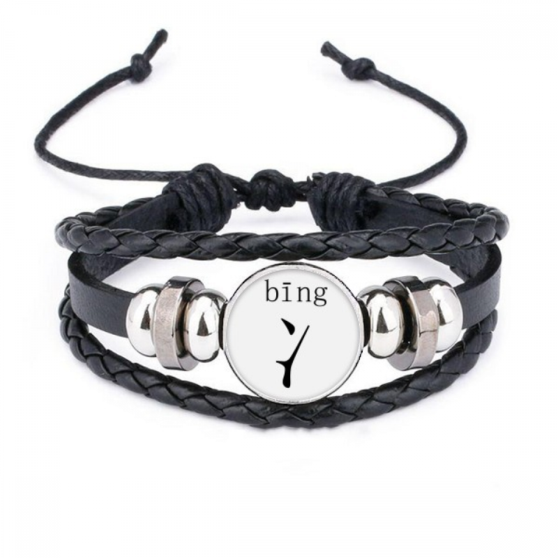 chinese Character Compnt Bracelet Braided Leather Woven Wristband_voghion.com
