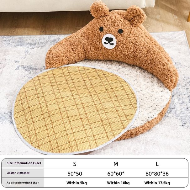 Cool Cat Dog Nest Bed Pet Tappetino di ghiaccio estivo_voghion.com