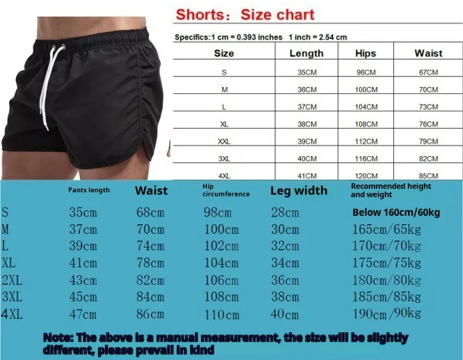 Jauni vīriešu modes pludmales poliestera ātri žūstoši daudzkrāsaini sporta trīsdaļīgi šorti vīriešiem_voghion.com