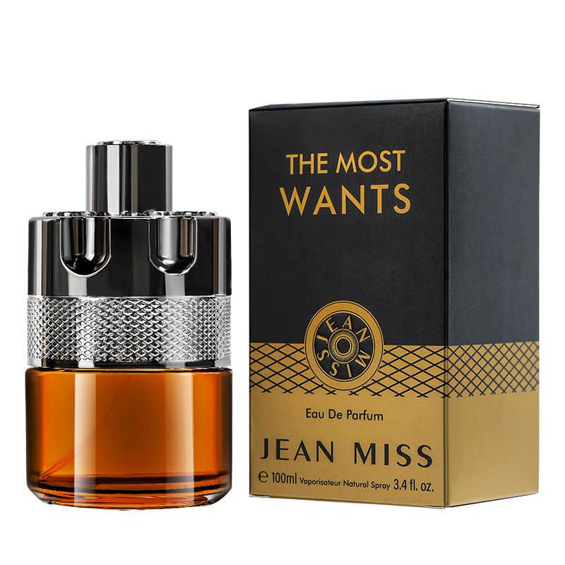 Novo perfume quente Gulong Perfume masculino Fragrância duradoura desejada, Perfume de comércio exterior masculino perseguido à meia-noite_voghion.com