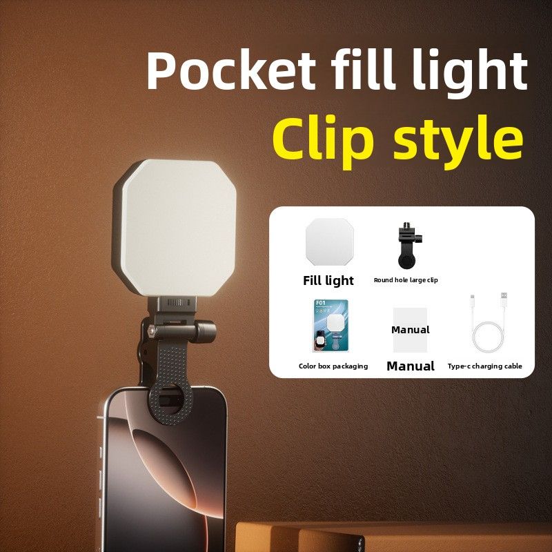 F01 Magnetic Phone Fill Live Streaming Camera Highlight Photography Shooting Pocket Light_voghion.com