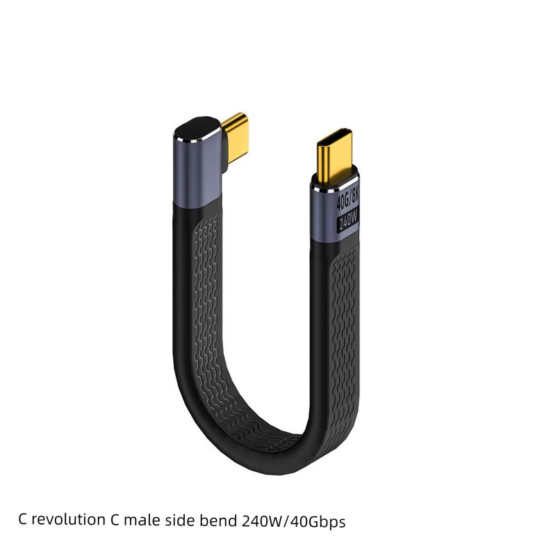 Scheda flessibile da 240 W TIPO-C maschio 40 Gbps Supporto per curvatura centrale Illuminazione 4 Cavo dati completo applicabile a Huawei_voghion.com