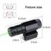 1 Pcs Red Laser Pointer Sight Adjustable 11/22mm Picatinny Rail Gun Rifle Pistol Sight_voghion.com