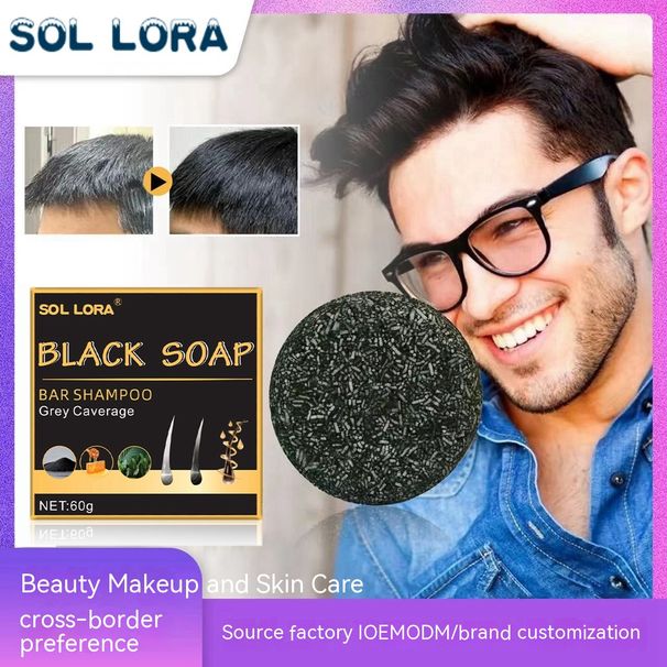 SOL LORA Shampoo Cura Spessa Pulizia del cuoio capelluto Morbida Liscia Forte e Rassodante Sapone per Capelli Neri_voghion.com