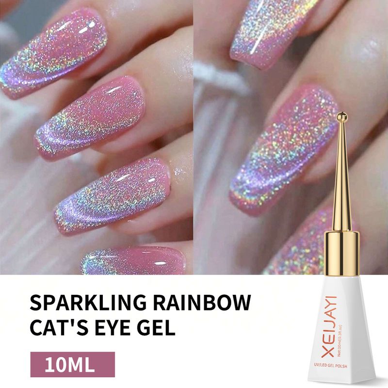 Nail Glue Rainbow Cat's Eye Nail Art New Cat's Eye Online Celebrity Ever Changing Flashing Cat's Eye Glue Color Polarized Nail Art Shop Dedicated_voghion.com