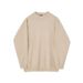 Hue Hue MYQ Solid Color Lazy Style Men's Winter Warm Base Shirt Korean Trend Loose Pullover Knitted Sweater_voghion.com
