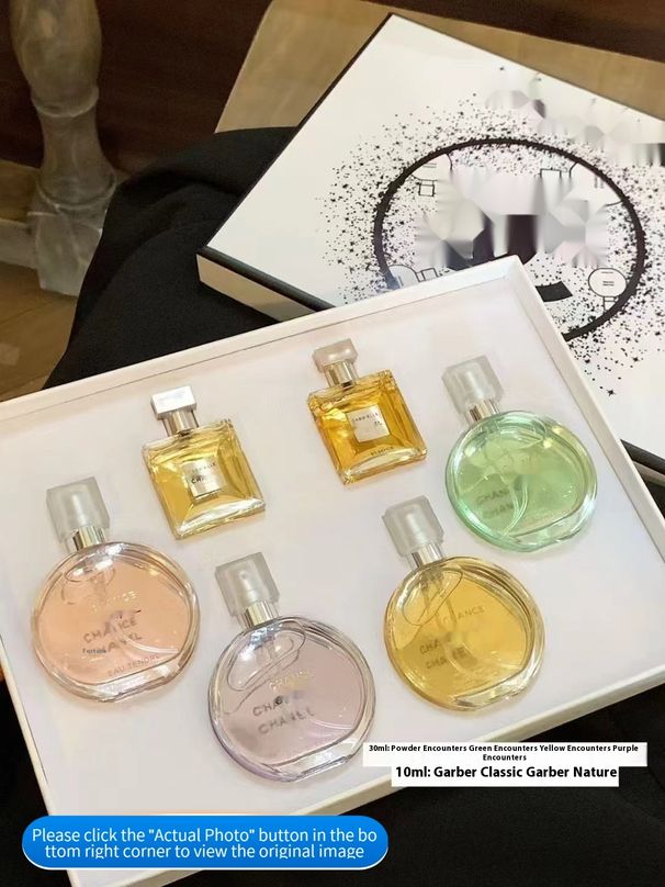 Coffret cadeau de parfums Cha Nel 30 ml * 4 échantillons de rencontre rose vert jaune violet 10 ml * 2 édition classique Jia Bo Nature_voghion.com
