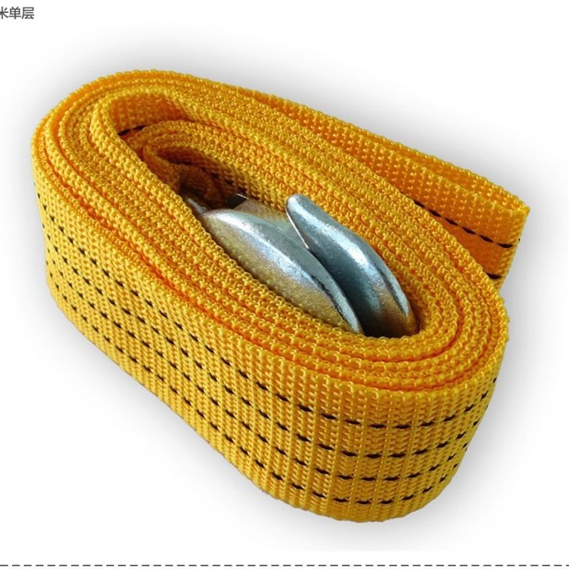 New Tow Outdoor Emergency Rescue Traction Thickened American Style Steel Buckle Nylon Car Rope_voghion.com