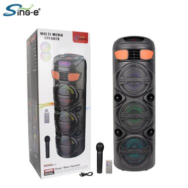 ZQS6301 Multifunctional Home Outdoor Wireless Bluetooth Speaker With Microphone Radio Plug-in TF_voghion.com