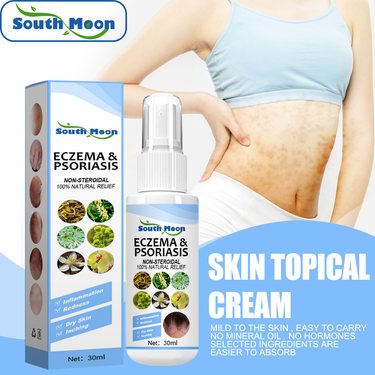 South Moon repair moss on the thigh and cowhide, external use of athlete's foot spray, skin sterilization spray_voghion.com