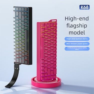 K68 Three-Mode Bluetooth Wireless RGB Gaming E-Sports Dedicated 68-Key Side-Engraved Wired Mechanical Keyboard_voghion.com