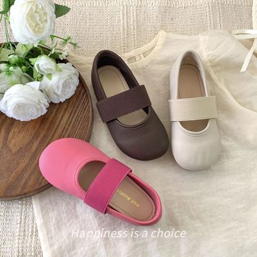 Children's Shoes Girls Leather Shoes Spring New Style Ballet Style Sweet Baby Princess Shoes Versatile Children's Jane Flat Shoes_voghion.com