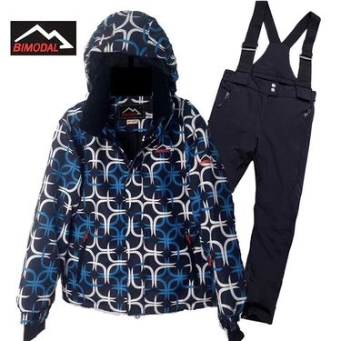 Teenage and guys Children's ski suit BIMODAL ice skiing outdoor warm cold down cotton_voghion.com