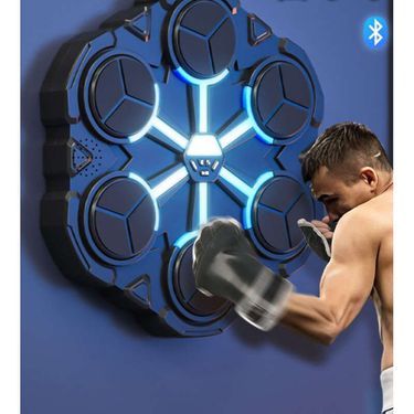 【 Dynamic Decompression 】 Smart Music Boxing Machine For Home Use, Adult Wall Impact Response, Indoor Electronic Target,_voghion.com