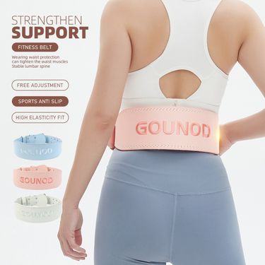 New matte PU sports waist belt Men and women fitness squat deadlift weightlifting waist belt fitness protection_voghion.com