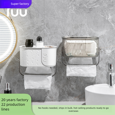 Living Room Wall-Mounted No-Drill Waterproof Toilet Paper Holder Household Kitchen Storage Rack Face Towel Organizer_voghion.com