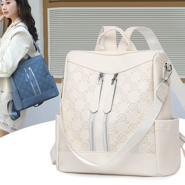 Women's Bags New Style Trendy And Stylish Printing Fashion All Match High Quality Texture Commuting Simple Personality Leisure Soft Leather Backpack_voghion.com