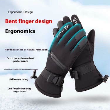Winter Warm Skiing Finger Gloves Waterproof, Windproof, And Cold Proof, Men's And Women's Mountaineering And Cycling Touchscreen Gloves_voghion.com