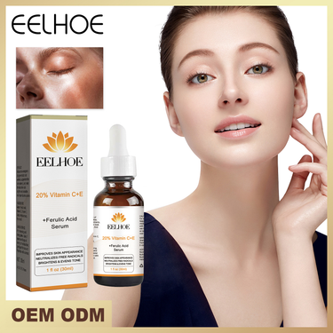 Vitamin C+E Beautiful essence Lighten fine lines, moisturize, brighten skin tone, repair dull skin, essence ,_voghion.com