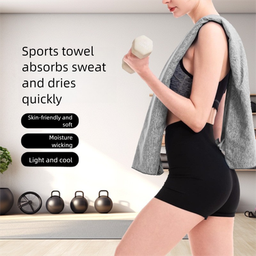 Double-sided Velvet Microfiber Sports Quick-drying Portable Water Absorption Gym Towel_voghion.com