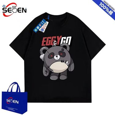 NAS Boys And Girls Cotton T-Shirt Summer Cartoon Eggman Party Short Sleeve Big Kids Stylish Trendy Top_voghion.com