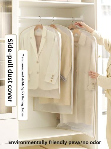 Tianzong Clothes Cover Coat Transparent Dust Down Hanging Suit Jacket Storage Bag_voghion.com